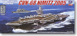 ○完成品・1/700・アメリカ海軍ニミッツ級空母・CVN-76『ロナルドレーガン』【ニミッツ級改造】 - プラモデル